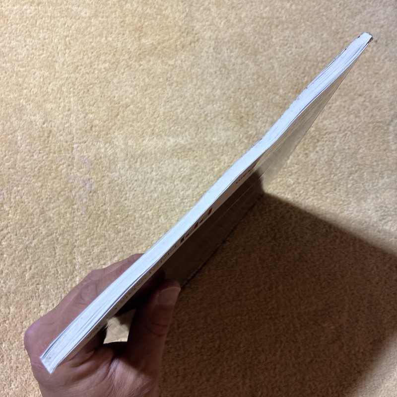 PPI Machine Design and Materials Six-Minute Problems – 2019 / 4th Revision gallery