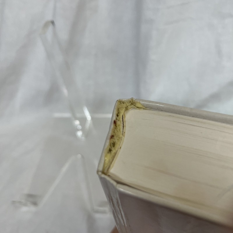 Young's Literal Translation of the Bible - (2004) Hardcover- No Dust Jacket gallery