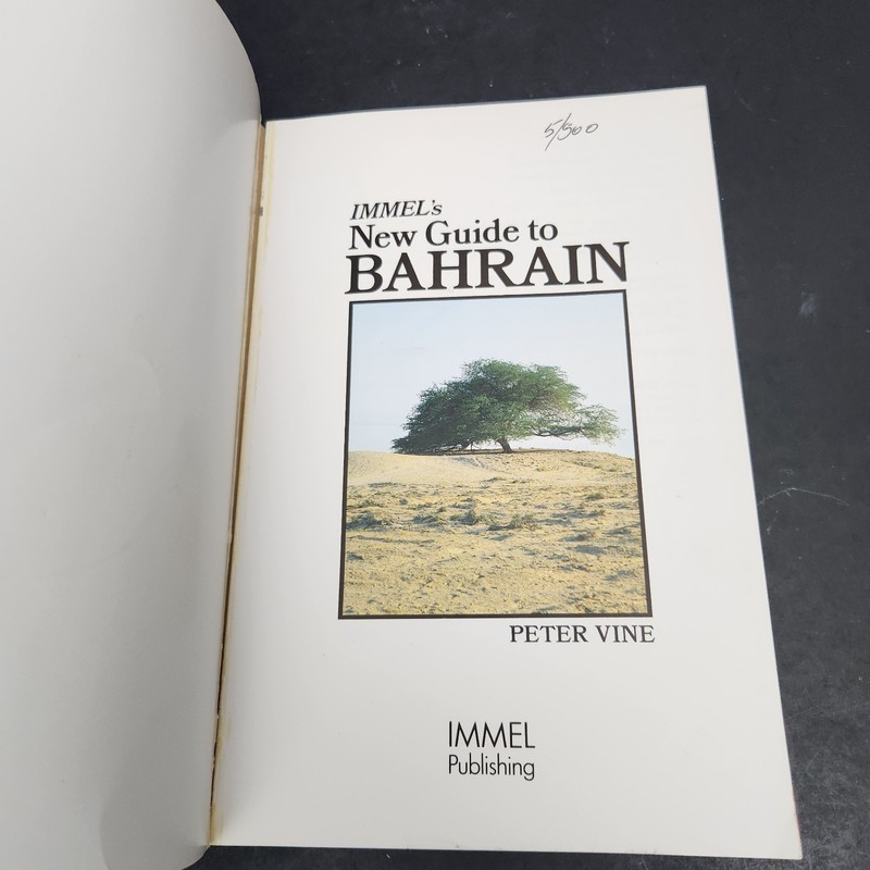IMMEL's New Guide to Bahrain gallery