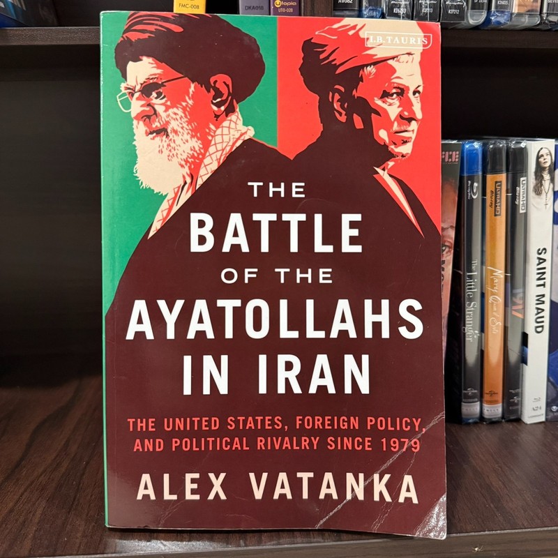 The Battle of the Ayatollahs in Iran | Middle East Politics & Foreign Policy 🌍