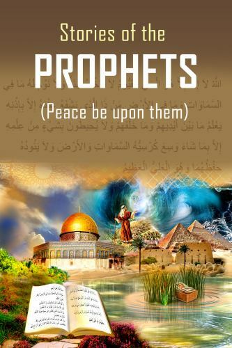 Stories of the Prophets – Hafiz Ibn Kathir