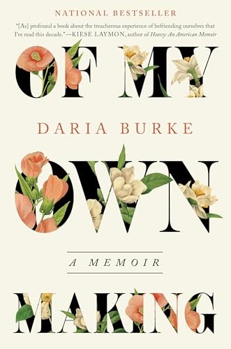 Of My Own Making A Memoir – VERY GOOD