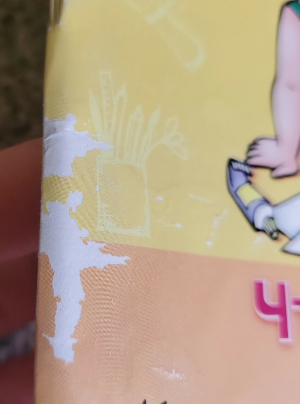 Obuchalochka Обучалочка Tests for kids 3-4 y.o.Paperbook in Russian New gallery